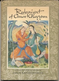 Khayyam-Rubaiyat-KathrynLeRoyLibrary